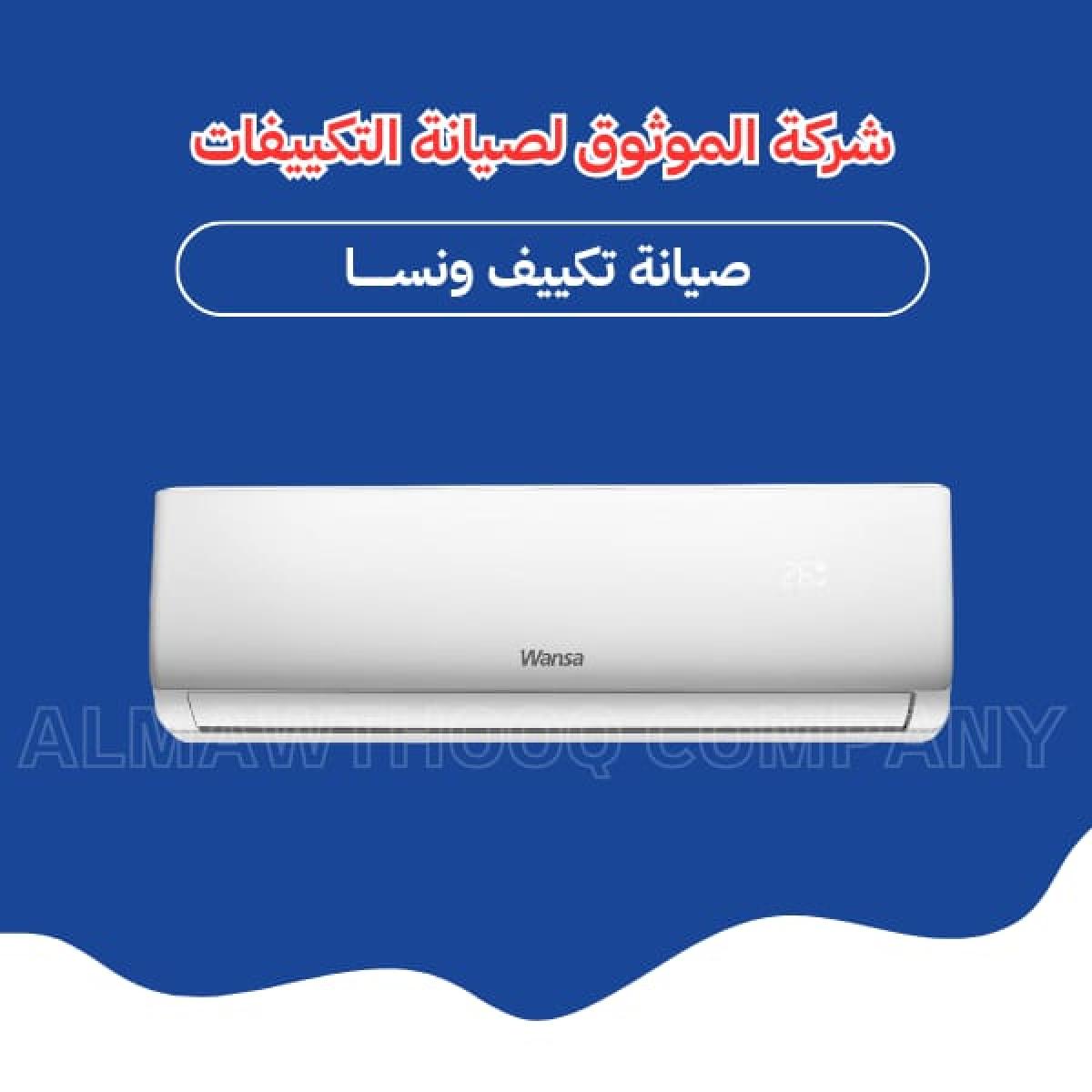 صورة من المعرض